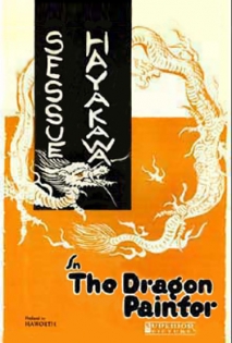 The Dragon Painter